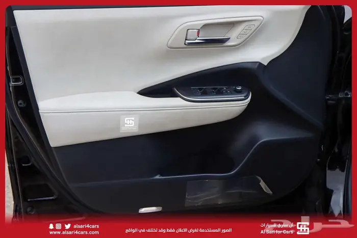 تويوتا كراون بريميوم 2023 9