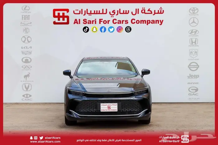 تويوتا كراون بريميوم 2023 11