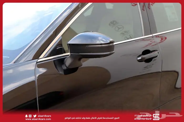 تويوتا كراون بريميوم 2023 8