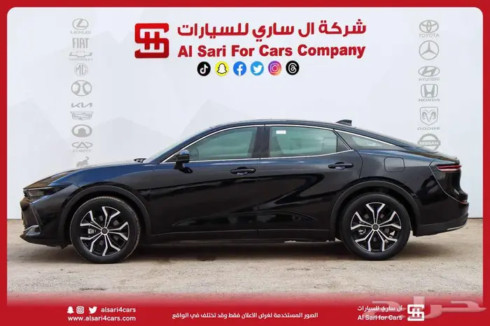 تويوتا كراون بريميوم 2023 1