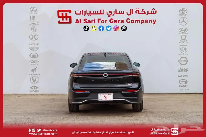 تويوتا كراون بريميوم 2023 0
