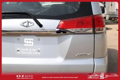 سي ام سي CMC Z7 2020 index