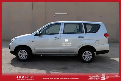 سي ام سي CMC Z7 2020 index
