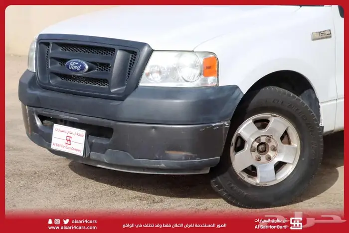 فورد F150 صندوق مقفل غمارة 2008 8