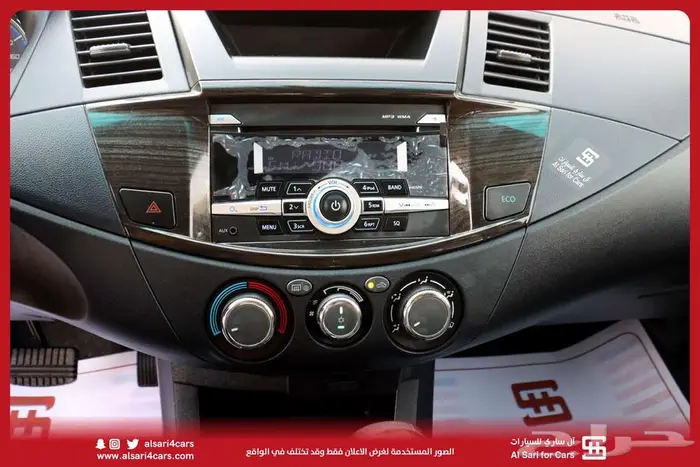 سي ام سي CMC Z7 2020 22