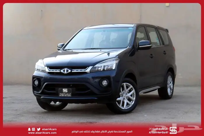 سي ام سي CMC Z7 2020 23
