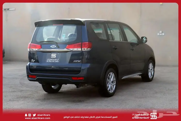 سي ام سي CMC Z7 2020 24