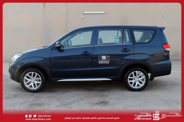 سي ام سي CMC Z7 2020 14