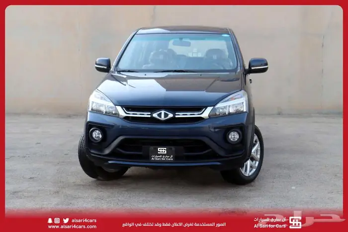 سي ام سي CMC Z7 2020 0