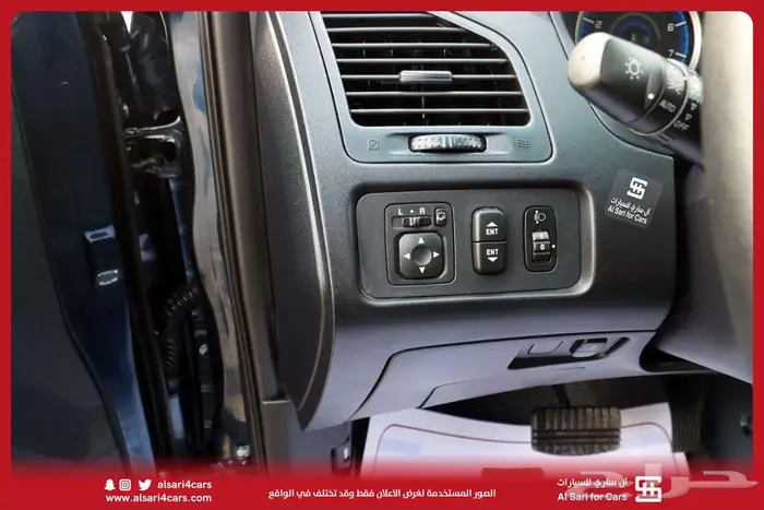 سي ام سي CMC Z7 2020 17