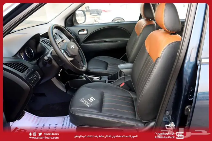 سي ام سي CMC Z7 2020 20