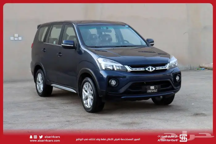 سي ام سي CMC Z7 2020 7