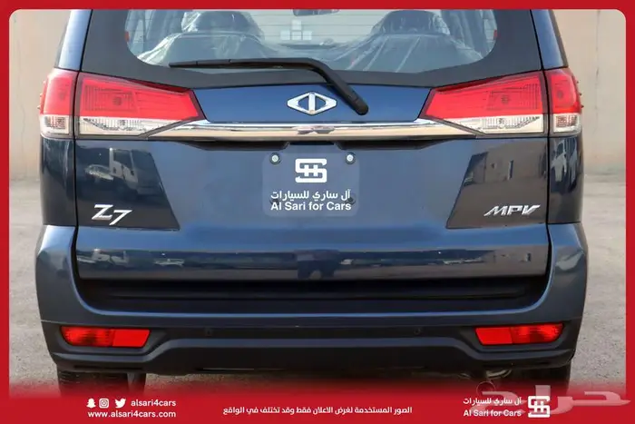 سي ام سي CMC Z7 2020 12