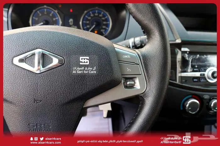 سي ام سي CMC Z7 2020 3