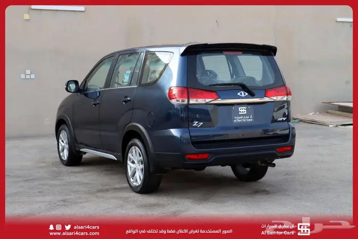 سي ام سي CMC Z7 2020 28