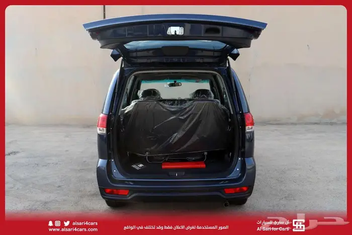 سي ام سي CMC Z7 2020 29