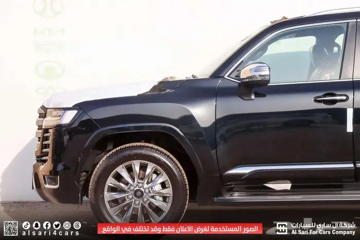 تويوتا لاند كروزر VXR 225 40
