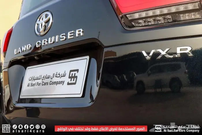 تويوتا لاند كروزر VXR 225 43