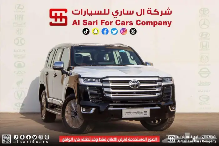 تويوتا لاند كروزر VXR 225 16