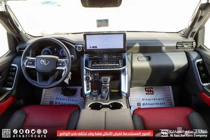تويوتا لاند كروزر VXR 225 12
