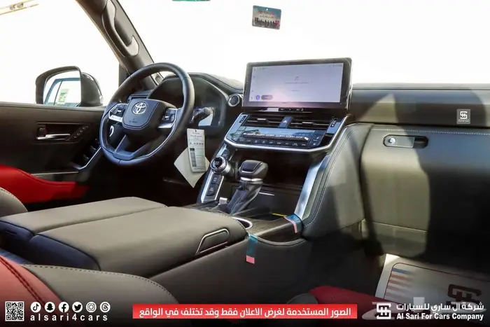 تويوتا لاند كروزر VXR 225 11