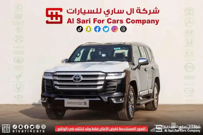 تويوتا لاند كروزر VXR 225 10