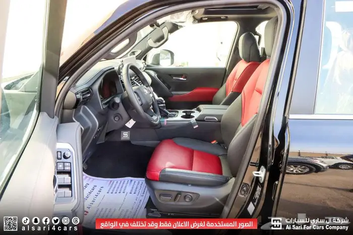 تويوتا لاند كروزر VXR 225 7