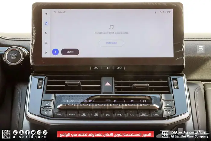 تويوتا لاند كروزر VXR 225 3