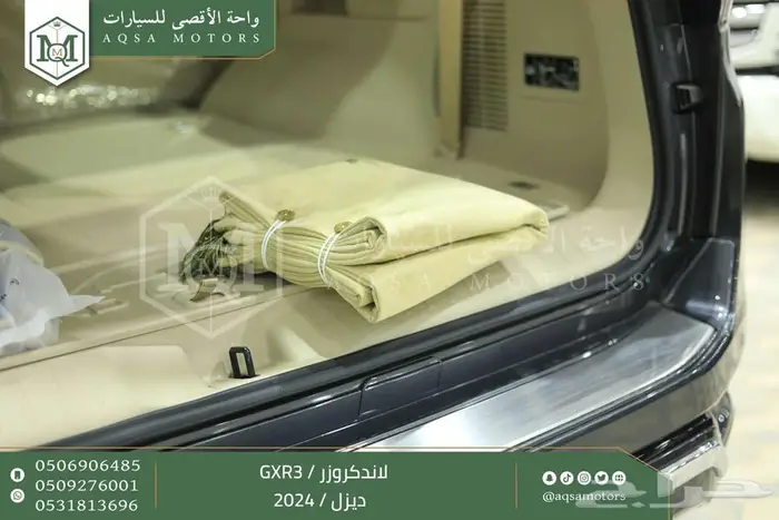لاندكروزر جي اكس ار رقم 3 رمادي ديزل 2024 اقل سعر كاش واقساط 13