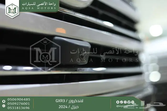 لاندكروزر جي اكس ار رقم 3 رمادي ديزل 2024 اقل سعر كاش واقساط 5