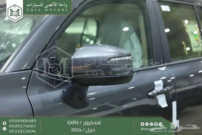 لاندكروزر جي اكس ار رقم 3 رمادي ديزل 2024 اقل سعر كاش واقساط 11