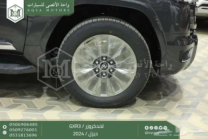 لاندكروزر جي اكس ار رقم 3 رمادي ديزل 2024 اقل سعر كاش واقساط 8