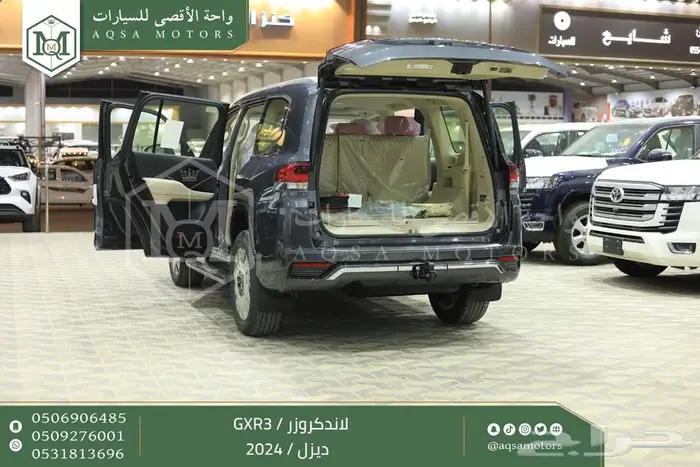 لاندكروزر جي اكس ار رقم 3 رمادي ديزل 2024 اقل سعر كاش واقساط 15