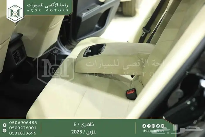 كامري E ستاندر اسود بنزين 2025 اقل سعر كاش واقساط 19