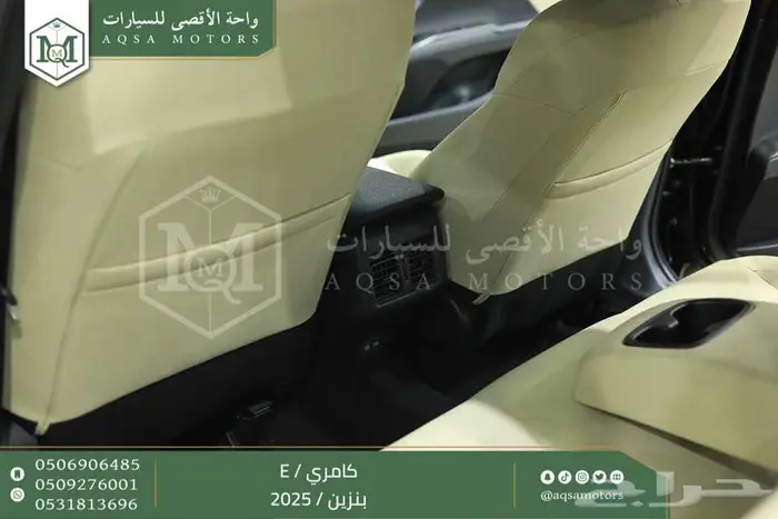 كامري E ستاندر اسود بنزين 2025 اقل سعر كاش واقساط 21
