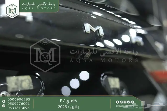 كامري E ستاندر اسود بنزين 2025 اقل سعر كاش واقساط 8