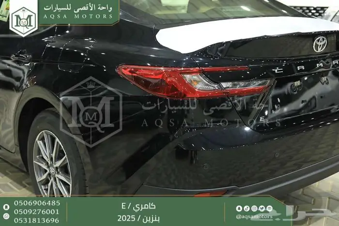 كامري E ستاندر اسود بنزين 2025 اقل سعر كاش واقساط 7