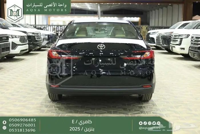 كامري E ستاندر اسود بنزين 2025 اقل سعر كاش واقساط 6