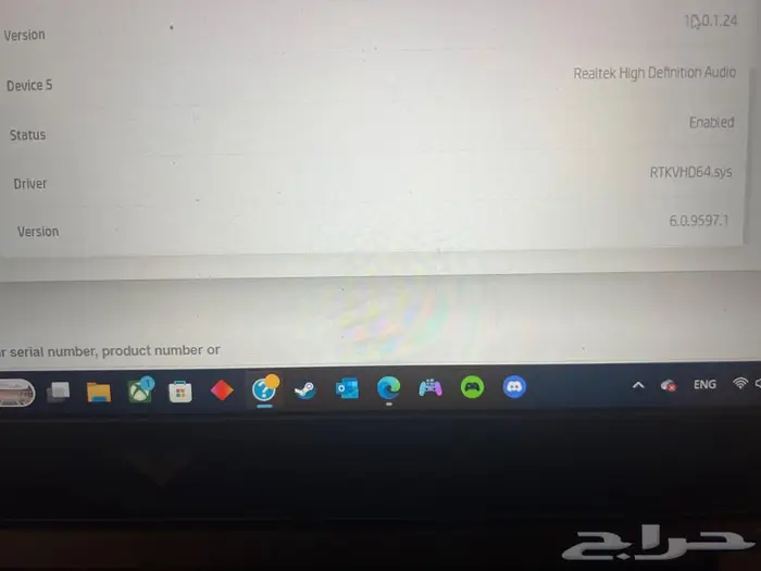 لابتوب ألعاب للبيع 0