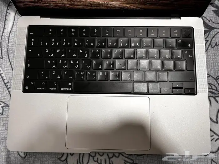 MacBook Pro 2021 2