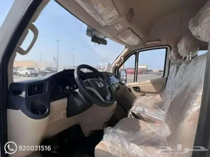 فوتون 18 راكب 2025 كاش واقساط 1