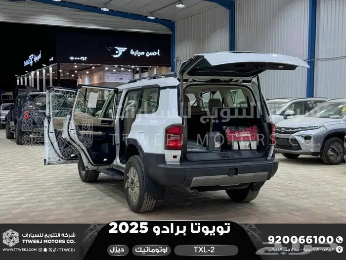 برادو تي اكس ال 2 أبيض ديزل 2025 اقل سعر كاش واقساط 10