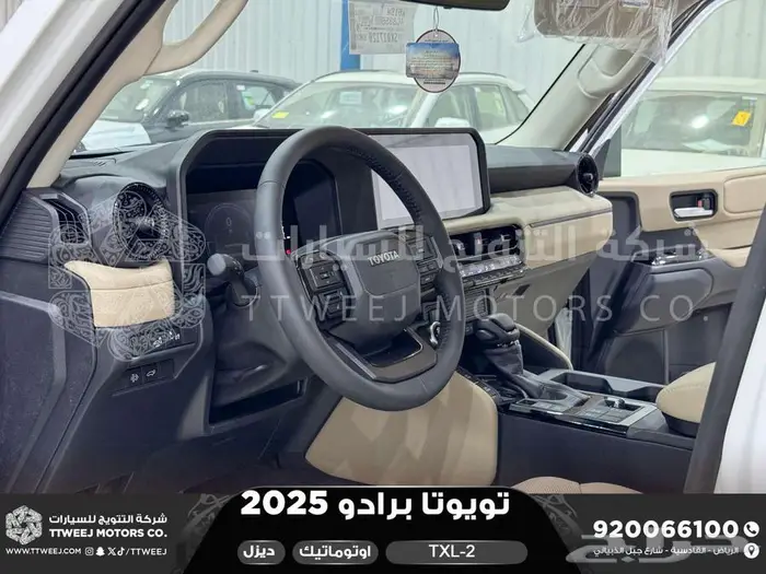 برادو تي اكس ال 2 أبيض ديزل 2025 اقل سعر كاش واقساط 14