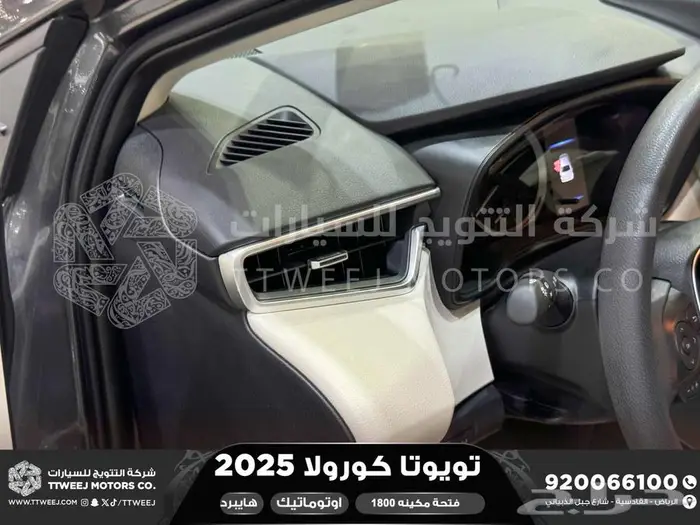 كورولا 1.8 جنوط فتحة رمادي هايبرد 2025 اقل سعر كاش واقساط 24
