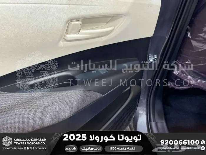 كورولا 1.8 جنوط فتحة رمادي هايبرد 2025 اقل سعر كاش واقساط 34