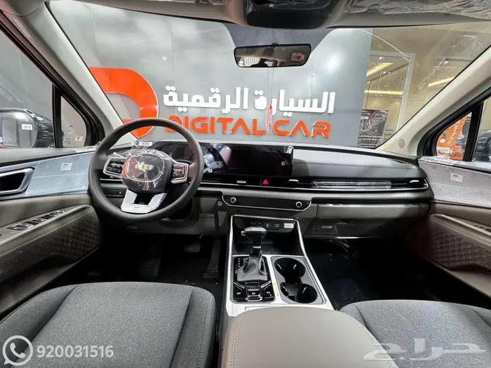 كيا كرنفال استندر 2025 كاش واقساط 5