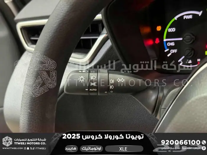 كورولا كروس نص فل فضي هايبرد 2025 اقل سعر كاش واقساط 40