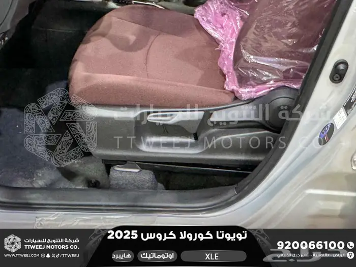 كورولا كروس نص فل فضي هايبرد 2025 اقل سعر كاش واقساط 29