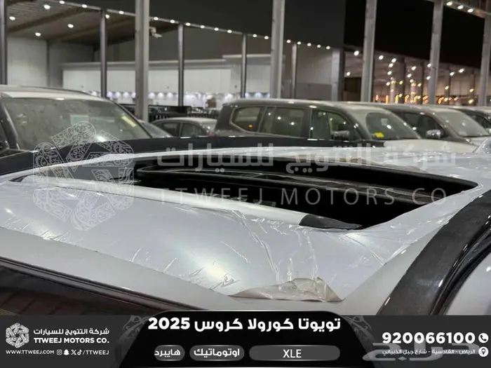 كورولا كروس نص فل فضي هايبرد 2025 اقل سعر كاش واقساط 34