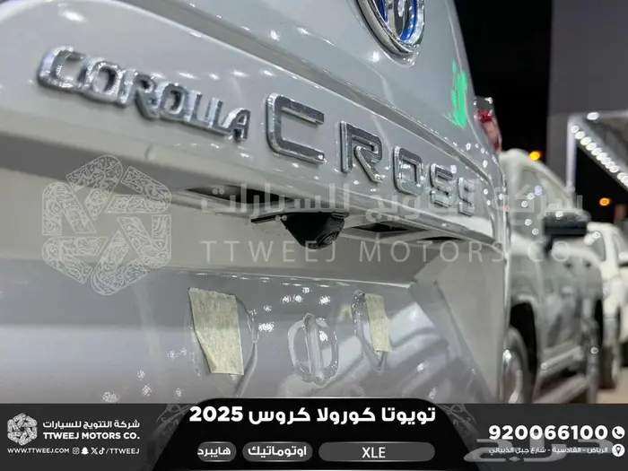 كورولا كروس نص فل فضي هايبرد 2025 اقل سعر كاش واقساط 37